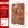王菜板家用菜板黑胡桃木家用防裂砧板實(shí)木水果案板雙面可用專(zhuān)利砧板 L號45*30*3.5cm【3-5人適用】 曬單實(shí)拍圖
