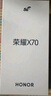 榮耀X70 新品上市 5G AI智能手機 國家補貼15% 金標十面抗摔防水 手機榮耀 幻夜黑 8GB+128GB【2年碎屏險+3年質(zhì)?！?官方標配【國補專(zhuān)享】 曬單實(shí)拍圖