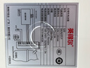 英得爾車(chē)載冰箱壓縮機20L低噪音(≤35分貝)車(chē)家兩用12V24v/220v-S20灰 曬單實(shí)拍圖