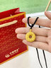 中國(guó)黃金（CHINA GOLD）黃金吊墜男女款足金六字真言平安扣編繩項(xiàng)鏈七夕送女友禮物送男友 平安扣吊墜【黑繩】約2.2g 曬單實(shí)拍圖