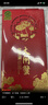 【禮券】澄湖之心陽澄湖大閘蟹禮券 蟹卡禮卷螃蟹券 3088型公蟹5.0兩母3.5兩4對8只中秋禮品 曬單實拍圖