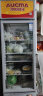 澳柯玛（AUCMA） 277升立式单门商用冷藏冰箱展示柜 超市饮料啤酒保鲜冷柜 茶叶水果陈列冰柜 风循环制冷 SC-277NE 实拍图