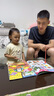3-6歲 動(dòng)動(dòng)手邏輯思維游戲書(shū) （套裝6冊+游戲操作板+答案冊 贈5個(gè)孩子愛(ài)玩的思維力大闖關(guān)）全腦開(kāi)發(fā)、智力啟蒙，在邏輯思維訓練中輕松幼小銜接！ 曬單實(shí)拍圖