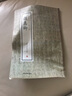 顏真卿 歷代名家小楷珍品 顏真卿小楷千字文顏氏家廟之碑麻姑仙壇記 顏真卿楷書法帖 毛筆顏體楷書書法臨摹賞析碑帖字帖圖書籍 曬單實(shí)拍圖