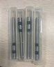 澤力邦金蝶MZJ268+/MZJ-K30pro/MZJ168裝訂機(jī)刀頭打孔空心鉆刀鉆頭打孔針頭 RM168D/MZJ-268M 曬單實拍圖