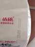 依依成人紙尿褲腰貼式拉拉褲式綿柔透氣尿褲老年人尿不濕產(chǎn)婦紙尿褲 腰貼式M碼10片/包 曬單實拍圖