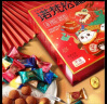 诺梵松露巧克力520情人节礼物母亲节生日礼物送女友礼盒零食喜糖1kg 实拍图