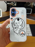 魅族（MEIZU）PANDAER PASA 妙磁抗菌手機殼 適用于iPhone 17 植夢(mèng) IML印刷 全包防摔 磁吸手機殼 原創(chuàng  )設計 曬單實(shí)拍圖