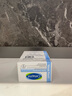 CETAPHIL 絲塔芙 溫和清潔潔面皂 干性肌膚敏感肌適用 3條裝 共382g 曬單實(shí)拍圖