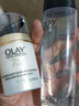 玉蘭油（OLAY）多效修護(hù)套裝護(hù)膚品套裝多效修護(hù)面霜化妝品護(hù)膚套裝補(bǔ)水保濕面霜 三件套 潔面乳+醒膚水+防曬霜 曬單實(shí)拍圖