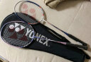 YONEX尤尼克斯羽毛球拍对拍碳素套装对拍NR7000I蓝紫已穿线附手胶 实拍图