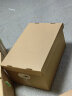 QDZX搬家纸箱有扣手 54*36*26（5个大号档案箱盒天地盖材料箱打包装盒 实拍图