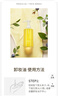 蘭亭（lantern）蝦青素清肌卸妝油150ml濕敷敏感肌臉部深層清潔卸妝水乳 150ml正裝 曬單實拍圖