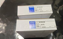 歐姆龍（OMRON）小型中間繼電器 電磁 MY2N-GS 7A 2開2閉 8腳 線圈電壓DC24V 曬單實拍圖