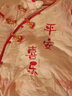 G.DUCKKIDS嬰兒衣服秋冬裝早春薄棉連體衣中國風(fēng)唐裝周歲禮服女寶寶公主爬服 紅色 80cm 建議身高75-9-12月 曬單實拍圖