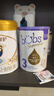 Bubs【保稅發(fā)貨】澳洲進(jìn)口Bubs貝臻 A2 β-酪蛋白 牛奶粉嬰幼兒寶寶 3段1罐（1歲以上） 效期26年5-9月 曬單實(shí)拍圖