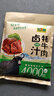 可可西里鹵汁牦牛肉150g袋裝原味五香香辣辦公零食清真小吃牛肉干青海特產(chǎn) 五香味150g*1袋 曬單實(shí)拍圖