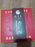 同義昌陜西特產(chǎn)水晶餅杏仁桃酥餅干黃金酥點(diǎn)心百年老字號傳統手工糕點(diǎn) 杏仁酥1盒500g 曬單實(shí)拍圖
