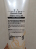 依普斯韓國進口 ipse 依普斯官方膠原蛋白 洗面奶150ml3000毫克膠原蛋白 曬單實拍圖