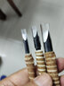 弘梅 進口獨樂篆刻刀 圓柄刻刀套裝多功能手工雕刻篆刻印章用的刻刀工具套裝用品 套裝三把 曬單實拍圖
