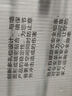 易之固電視掛架墻上加大加厚大屏電視支架75-120英寸通用于小米海信創(chuàng)維索尼康佳TCL華為智慧屏掛墻架子 曬單實拍圖