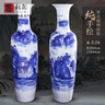 若意景德鎮陶瓷器青花瓷錦繡前程落地大花瓶裝飾大號擺件家居客廳酒店 2.2米墨彩手繪錦繡前程一個(gè) 曬單實(shí)拍圖