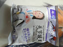 膝蓋貼關(guān)節(jié)肘關(guān)節(jié)熱敷暖膝貼加熱保暖膝關(guān)節(jié)老寒腿關(guān)節(jié)發(fā)熱貼10片 2袋/10對（共20片 更劃算） 曬單實(shí)拍圖