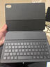 華為原裝平板MatePad11.5S 靈動款原裝智能磁吸鍵盤星閃鍵盤保護套鴻蒙HarmonyOS支持語音輸入 MatePad11.5S星閃鍵盤經(jīng)典黑+定制6A線 曬單實拍圖