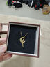 周生生七夕多巴胺璀璨星河黃金項(xiàng)鏈 星月套鏈 94089N計(jì)價(jià) 47厘米6.55克 曬單實(shí)拍圖