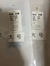 示牧秋褲中老年女士全棉秋褲純棉寬松保暖碎花中老年秋褲大碼印花襯褲 印花隨機(jī)2條 均碼 大號(hào)130-150斤 曬單實(shí)拍圖