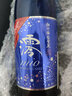 殘波日本原裝進(jìn)口松竹梅白壁藏澪清酒mio氣泡酒起泡酒米酒 300ml*1瓶裝 曬單實(shí)拍圖