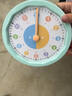 晨光（M&G）兒童時(shí)鐘教具鐘表模型 認識鐘表和時(shí)間小學(xué)生學(xué)具鐘表 三針聯(lián)動(dòng)款 曬單實(shí)拍圖