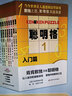 【新華書(shū)店正版】聰明格全套可選 肯肯數獨游戲 兒童思維訓練書(shū)4-6-12歲小學(xué)生數學(xué)思維游戲書(shū) 智力開(kāi)發(fā)圖書(shū) 高級篇（3冊）8歲以上 曬單實(shí)拍圖