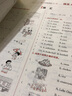 2026年春薛金星小學(xué)教材全練 6六年級英語(yǔ)下冊 人教版RJ新起點(diǎn)(一年級起點(diǎn))6六下英語(yǔ)課本同步練習冊單元期中期末測試卷 金星教育 曬單實(shí)拍圖