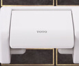 TOTO 衛浴浴室塑料卷紙器廁紙架廁紙盒配件紙巾架 DS708PS(11) 樹(shù)脂白色卷紙器 曬單實(shí)拍圖
