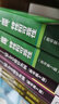 線性電源設(shè)計實例 原理剖析、制作調(diào)試、性能提升 曬單實拍圖