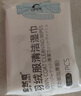 凈安美羽絨服清潔濕巾免水洗家用衣物干洗劑除污漬去油濕巾 5包 (60片) 曬單實(shí)拍圖