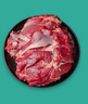 羊小柒 寧夏灘羊肉 生鮮國產精修羔羊腿羊后腿羊肉卷羊肉串燒烤火鍋食材 精修羔羊后腿5斤 曬單實拍圖