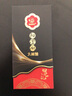 【禮券】湖塘煙雨 陽(yáng)澄湖大閘蟹禮品卡螃蟹卡禮券提貨卡全母蟹3.5兩10只中秋送禮盒海鮮 曬單實(shí)拍圖