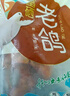 硒全食美富硒老鴿 凈重400g/只 冷凍 供港鴿子生鮮冷鏈 煲湯優(yōu)選鹵煮食材 曬單實拍圖