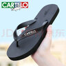 卡帝樂(lè )鱷魚(yú)（CARTELO）人字拖鞋男士四季戶(hù)外穿運動(dòng)居家用軟底沙灘涼拖 VP1520 黑色 45 曬單實(shí)拍圖
