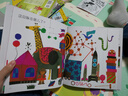 當(dāng)當(dāng)正版童書 五味太郎經(jīng)典創(chuàng)意繪本 愛心樹繪本幼兒啟蒙認(rèn)知圖畫書 親子閱讀童書 精裝繪本3-6歲書籍 【精裝單冊】小金魚逃走了 曬單實(shí)拍圖
