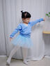 舞東方兒童舞蹈服毛衣女童中國舞芭蕾舞長(cháng)袖披肩秋冬季練功跳舞開(kāi)衫外套 淺藍色 M碼 曬單實(shí)拍圖