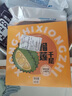 熊治榴蓮千層抹茶蛋糕動(dòng)物奶油芋泥巧克力榛子甜品零食冰皮糕點(diǎn)心 【40%金枕榴蓮】榴蓮千層1盒400g 曬單實(shí)拍圖