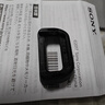 SONY索尼FDA-EP17原裝眼罩 目鏡罩 適用索尼A6600 A6500 A6400微單相機(jī) 黑色 曬單實(shí)拍圖