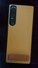 霸王風(fēng) SONY索尼Xperia 1v手機(jī)殼1iv保護(hù)套5v全包5iv防摔pro-i真素皮商務(wù)支架款 橙色 Xperia 1iv 曬單實(shí)拍圖