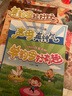 一學(xué)就會的拼音書系列禮盒全套共7冊 彩圖注音版單韻母好有趣+聲母真神氣+復(fù)韻母超好玩+鼻韻母很簡單+整體認(rèn)讀大挑戰(zhàn)+三拼音節(jié)沒問題+我的第一本拼音描紅本 幼兒園大中小班學(xué)習(xí)漢語拼音認(rèn)字啟蒙教材早教書 曬單實(shí)拍圖