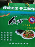 舉水人家麻城魚(yú)面精品湖北特產(chǎn)新洲黃梅夫子河垂魚(yú)絲農家純手工火鍋面食材 4斤精品魚(yú)面禮盒裝 曬單實(shí)拍圖