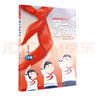 2024北京DC暑假閱讀書(shū)目一年級全套語(yǔ)文課本里的博物學(xué) 愛(ài)心泡泡球 故事堆里長(cháng)出數學(xué)啦（一） 大自然的悄悄話(huà)樹(shù)和喜鵲 小壁虎借尾巴 小學(xué)生說(shuō)文解字 1下 2上 第一條紅領(lǐng)巾 我很勇敢！我很膽小 第一 曬單實(shí)拍圖