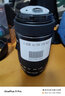佳能CanonEF-S 55-250 ISII STM一代二代三代半畫(huà)幅遠(yuǎn)攝長(zhǎng)焦防抖二手單反相機(jī)鏡頭 99新佳能55-250 IS  STM 鏡頭 套餐一 曬單實(shí)拍圖